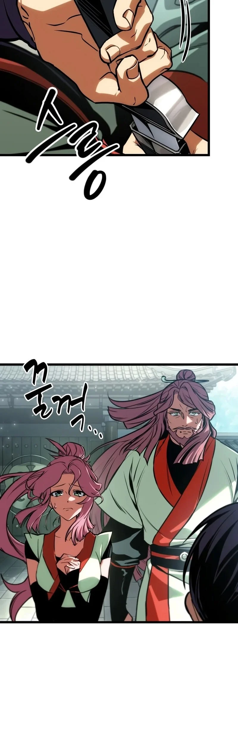 The Martial Genius Who Remembers Everything Chapter 18 - halaman 17