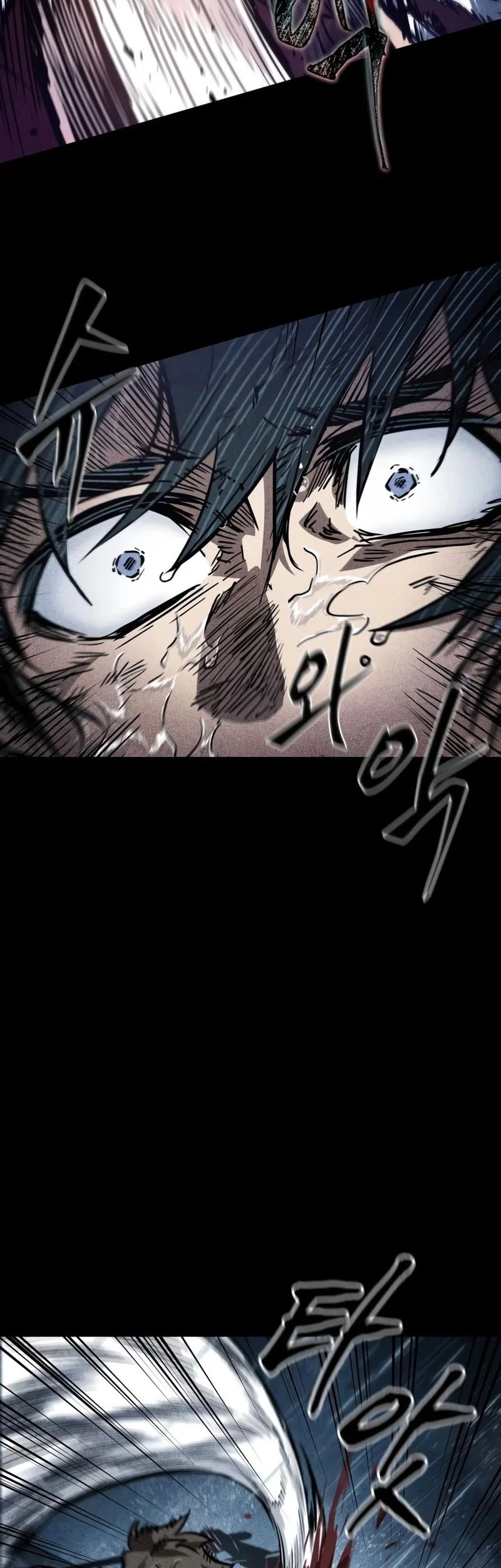 The Martial Genius Who Remembers Everything Chapter 18 - halaman 42