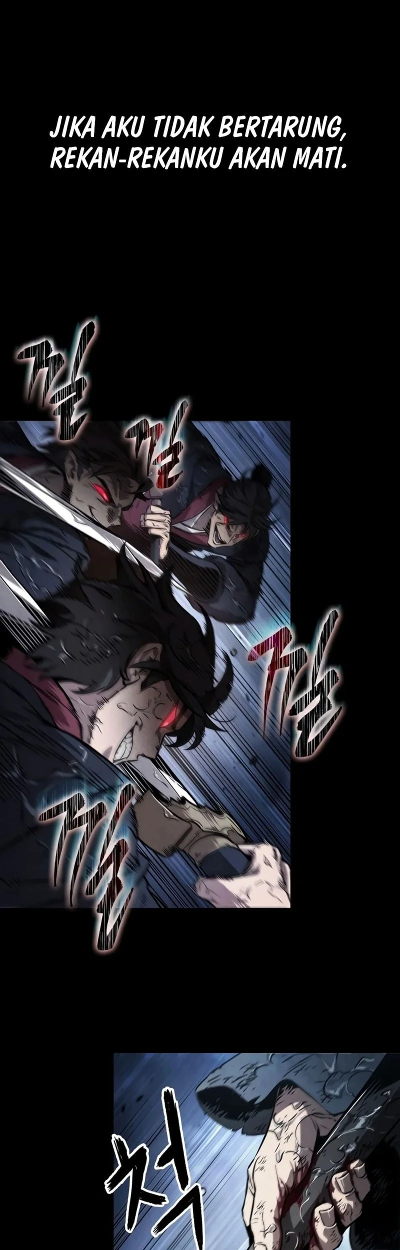 The Martial Genius Who Remembers Everything Chapter 18 - halaman 45