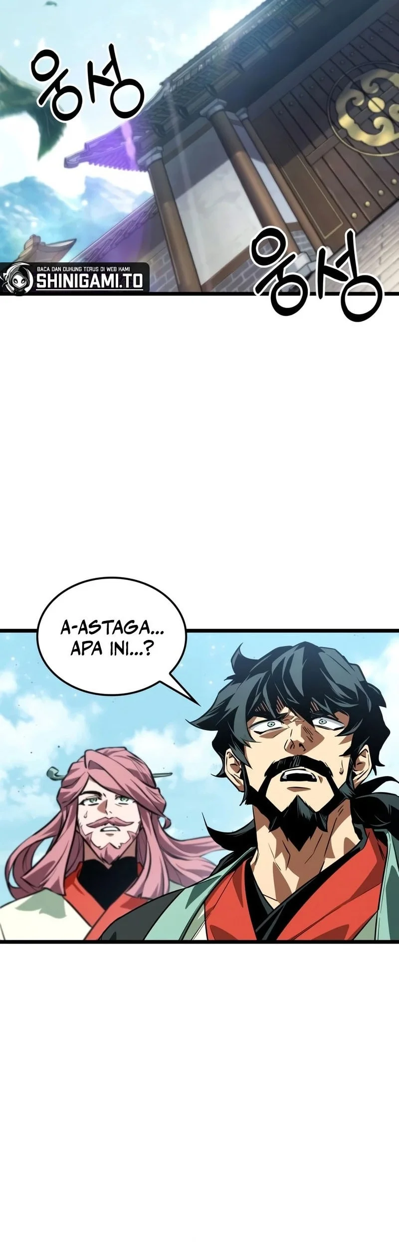 The Martial Genius Who Remembers Everything Chapter 18 - halaman 5