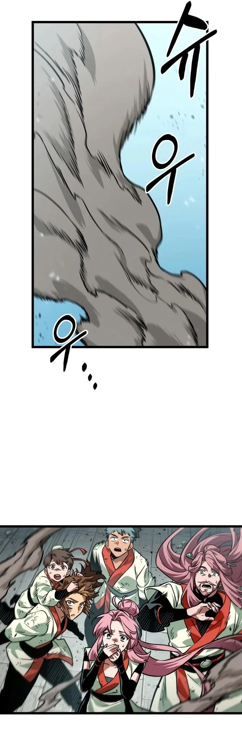 The Martial Genius Who Remembers Everything Chapter 18 - halaman 53