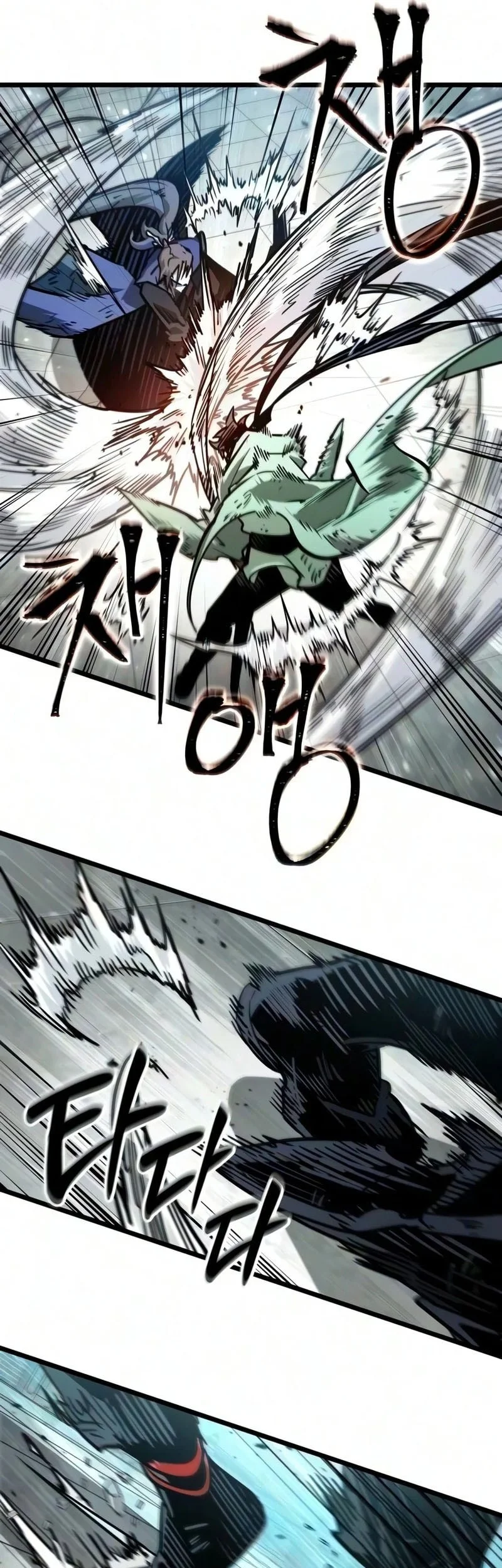 The Martial Genius Who Remembers Everything Chapter 19 - halaman 42