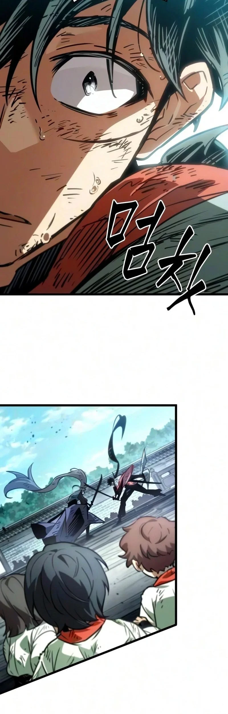 The Martial Genius Who Remembers Everything Chapter 19 - halaman 45