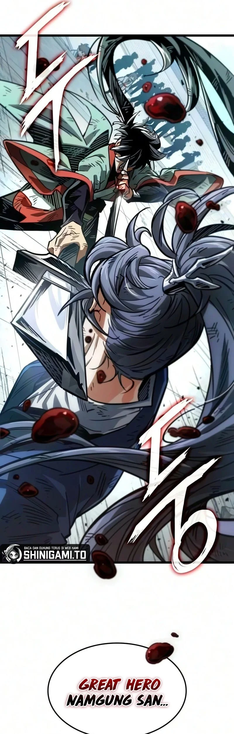 The Martial Genius Who Remembers Everything Chapter 19 - halaman 58