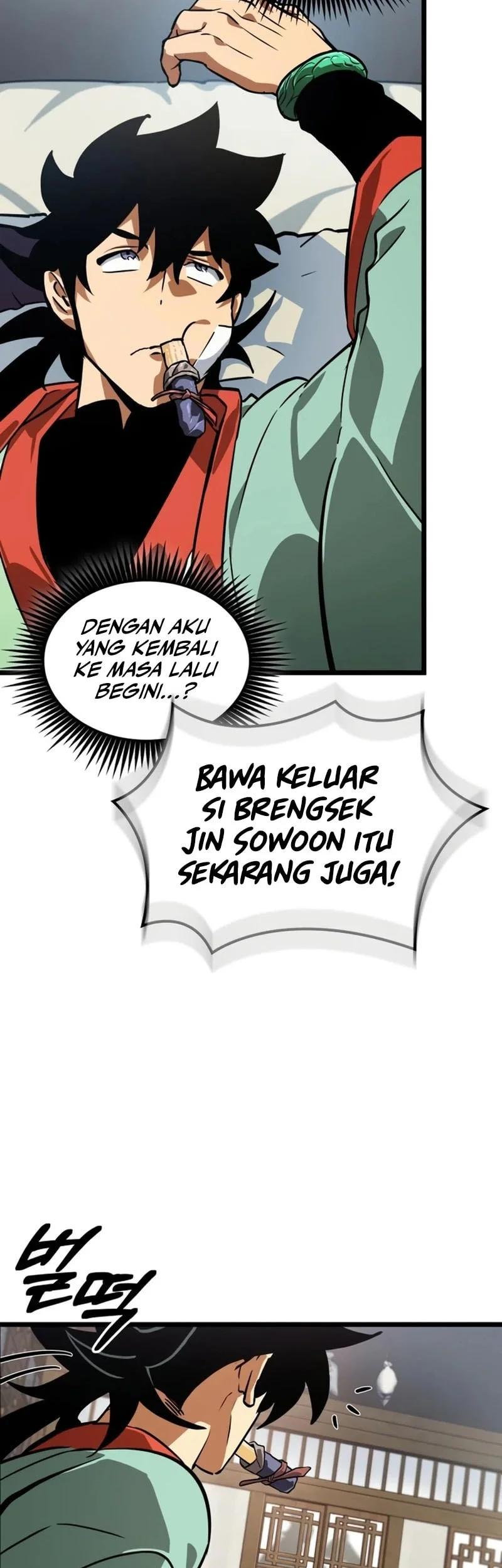The Martial Genius Who Remembers Everything Chapter 2 - halaman 16