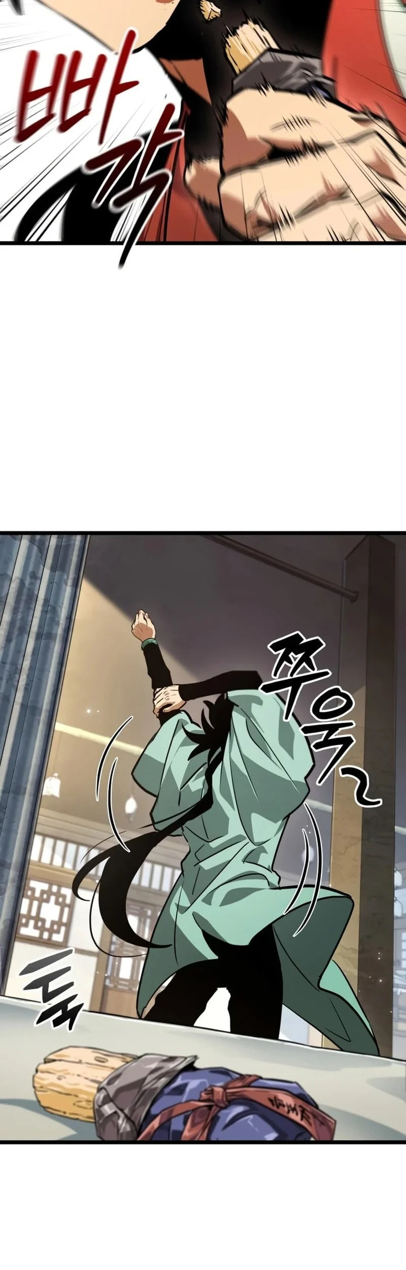 The Martial Genius Who Remembers Everything Chapter 2 - halaman 24