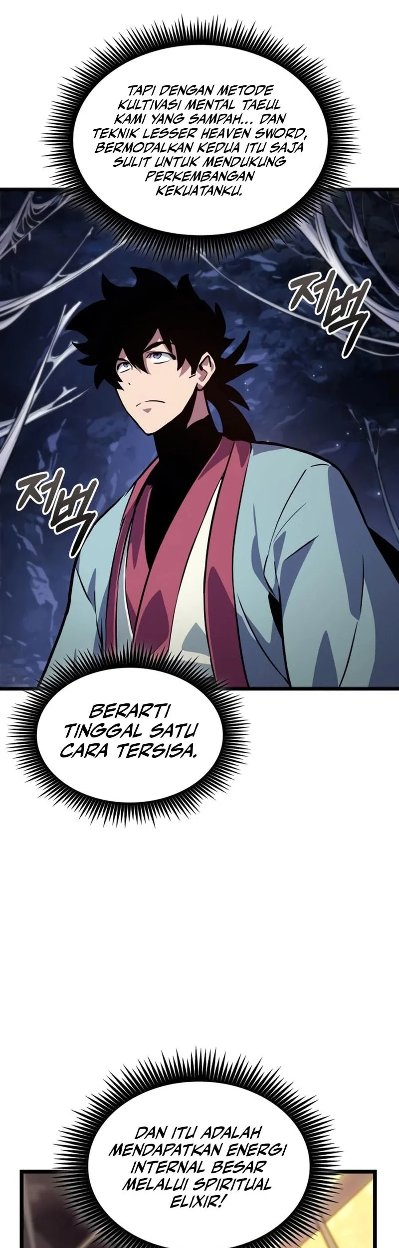 The Martial Genius Who Remembers Everything Chapter 2 - halaman 60