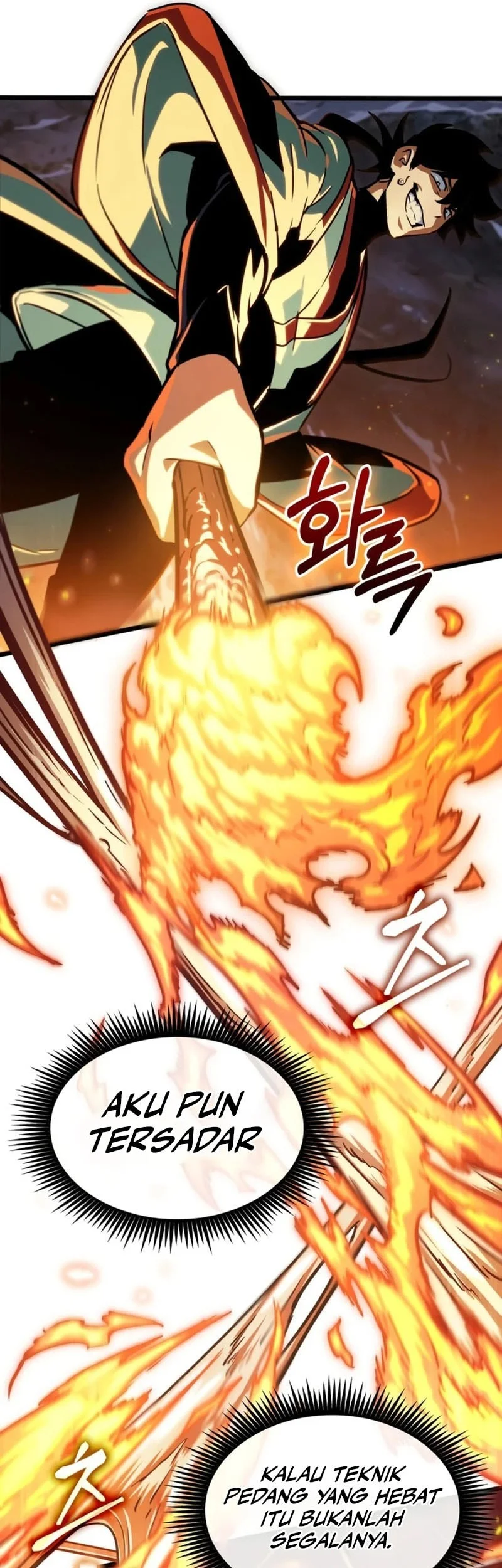The Martial Genius Who Remembers Everything Chapter 2 - halaman 69