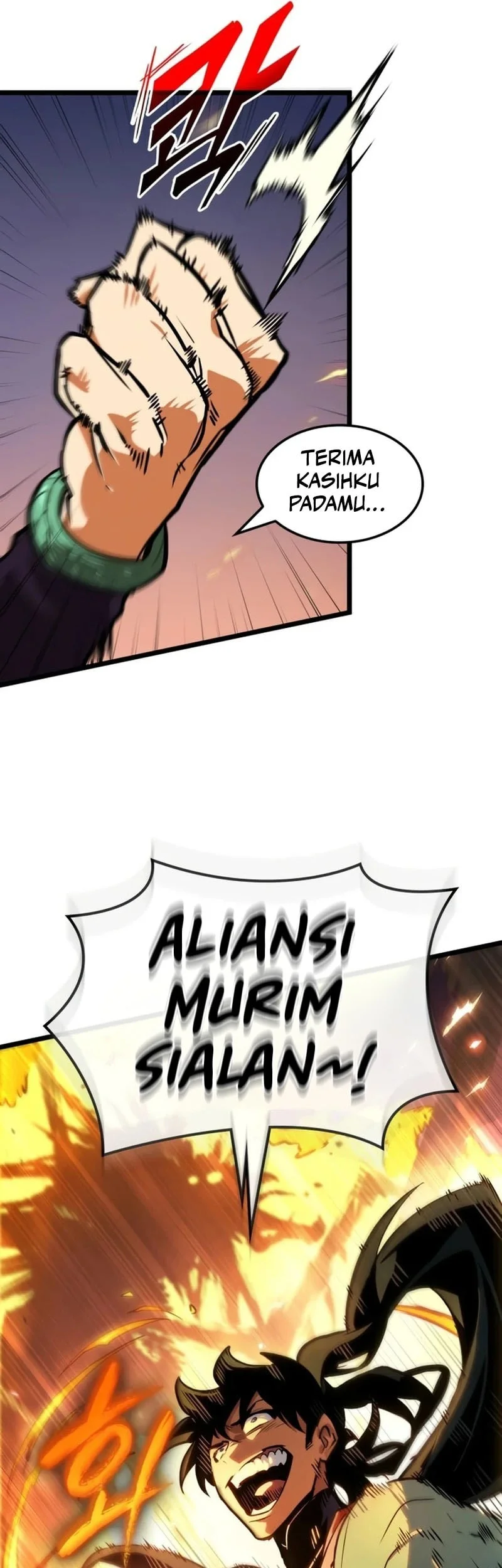 The Martial Genius Who Remembers Everything Chapter 2 - halaman 73