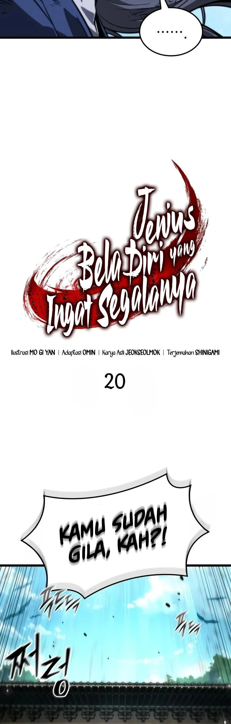 The Martial Genius Who Remembers Everything Chapter 20 - halaman 12
