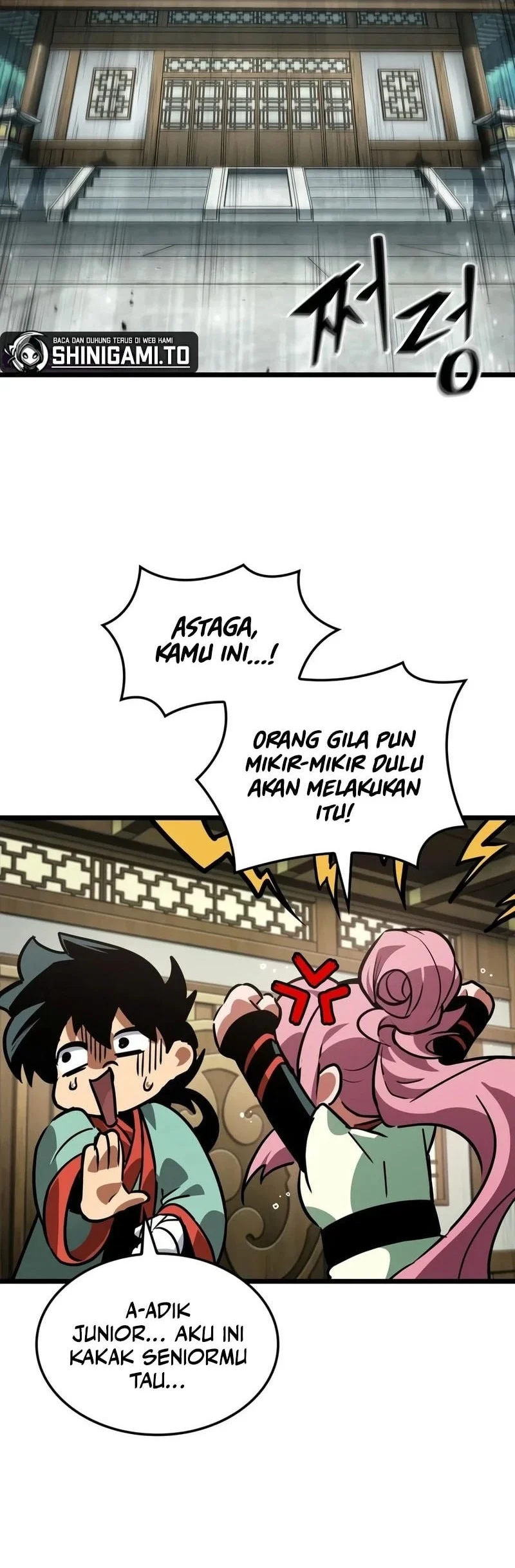 The Martial Genius Who Remembers Everything Chapter 20 - halaman 13