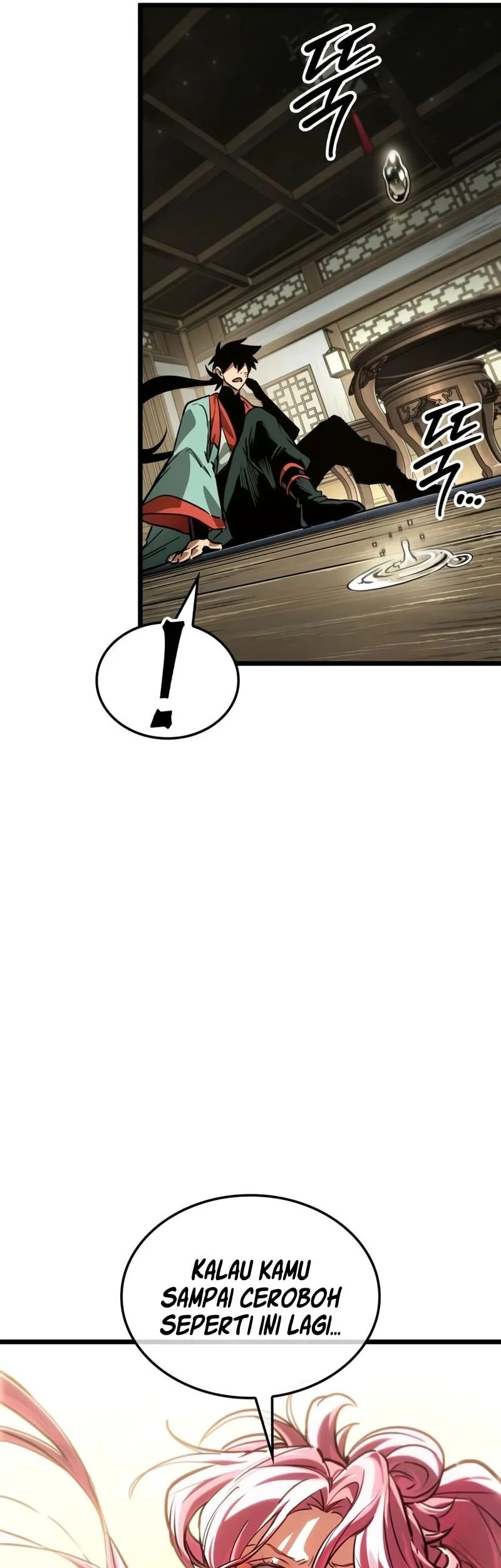 The Martial Genius Who Remembers Everything Chapter 20 - halaman 18