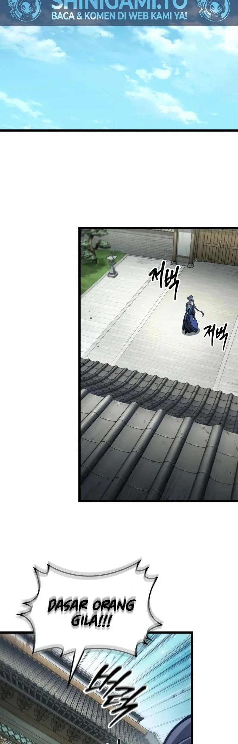 The Martial Genius Who Remembers Everything Chapter 20 - halaman 24