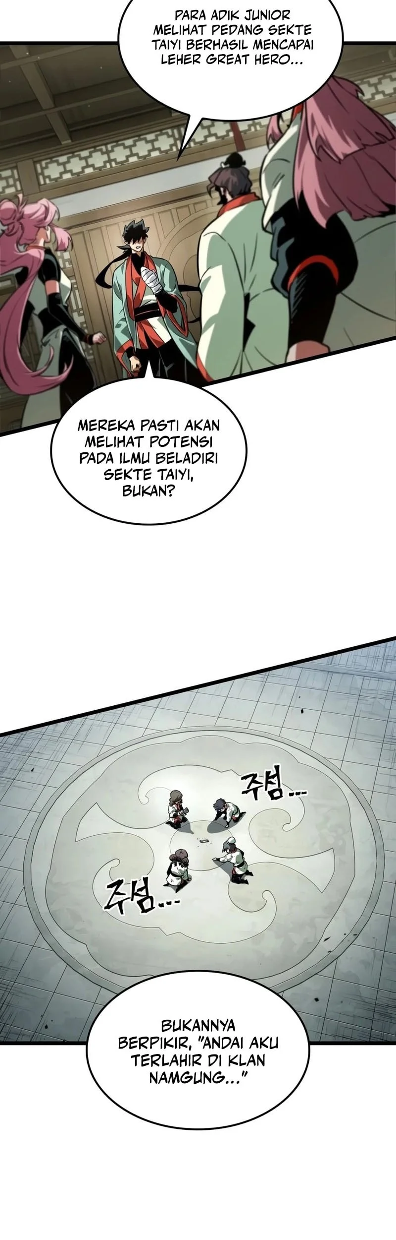 The Martial Genius Who Remembers Everything Chapter 20 - halaman 28