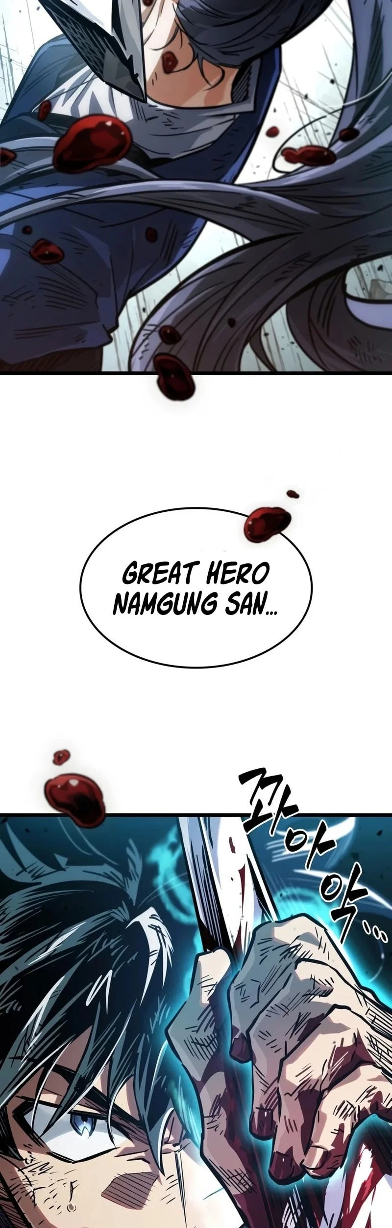 The Martial Genius Who Remembers Everything Chapter 20 - halaman 3