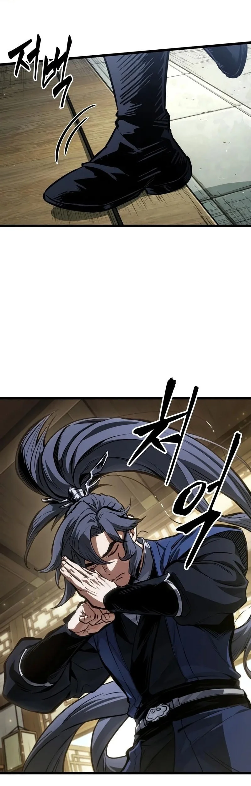 The Martial Genius Who Remembers Everything Chapter 20 - halaman 37