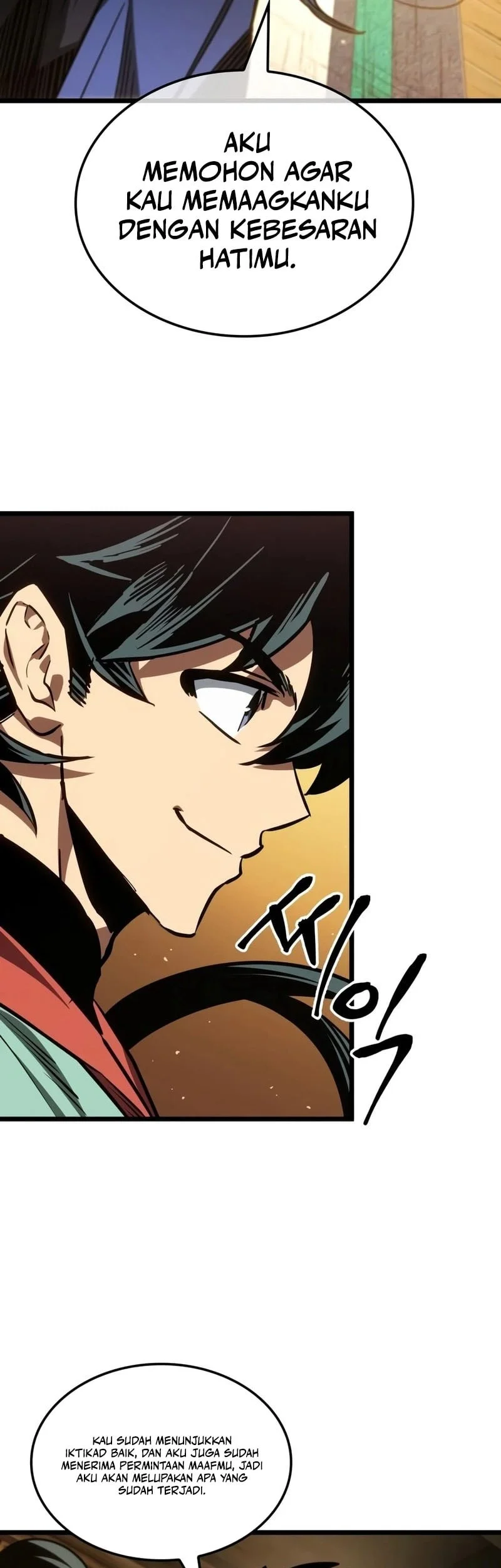 The Martial Genius Who Remembers Everything Chapter 20 - halaman 48