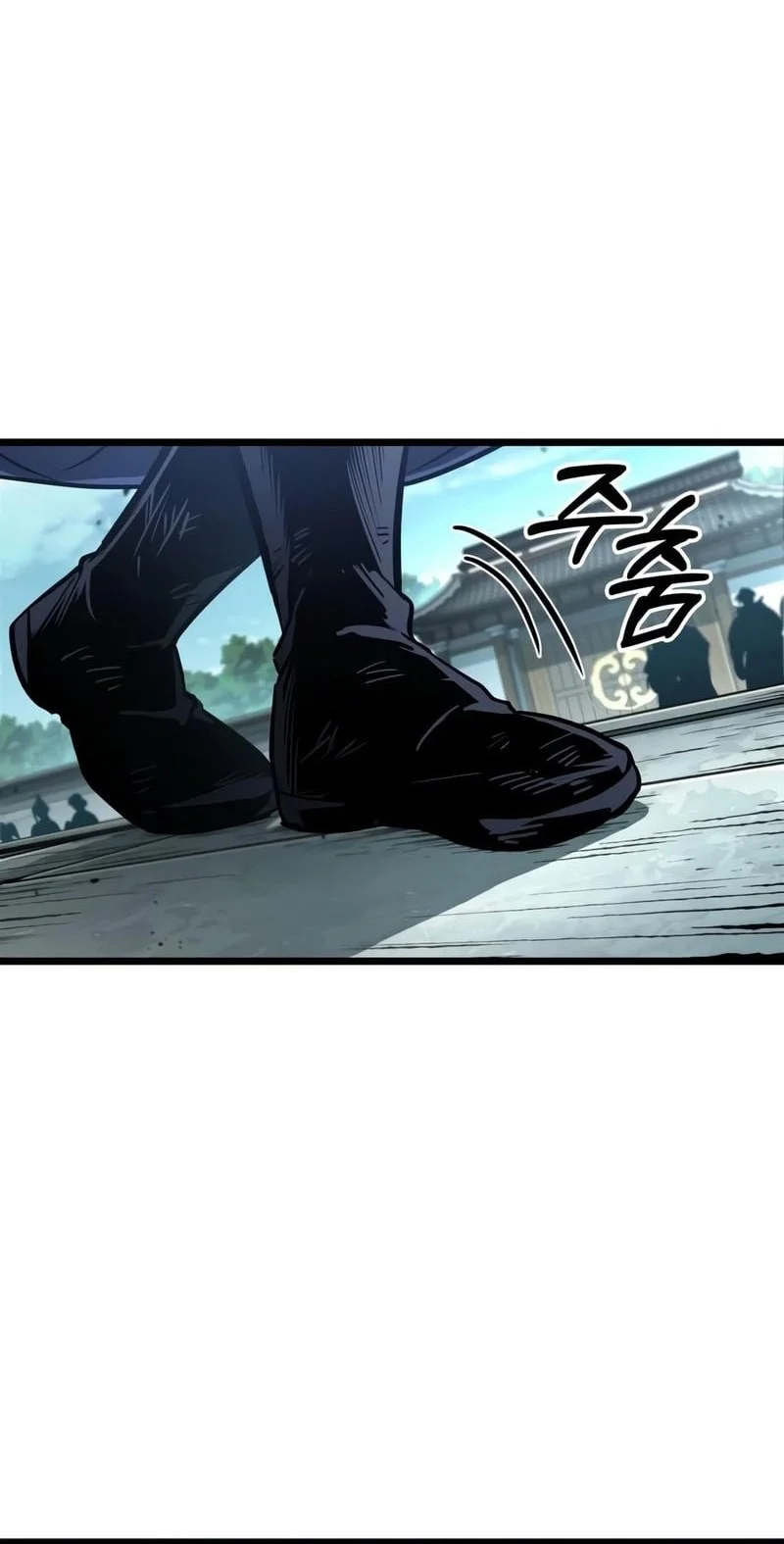 The Martial Genius Who Remembers Everything Chapter 20 - halaman 5