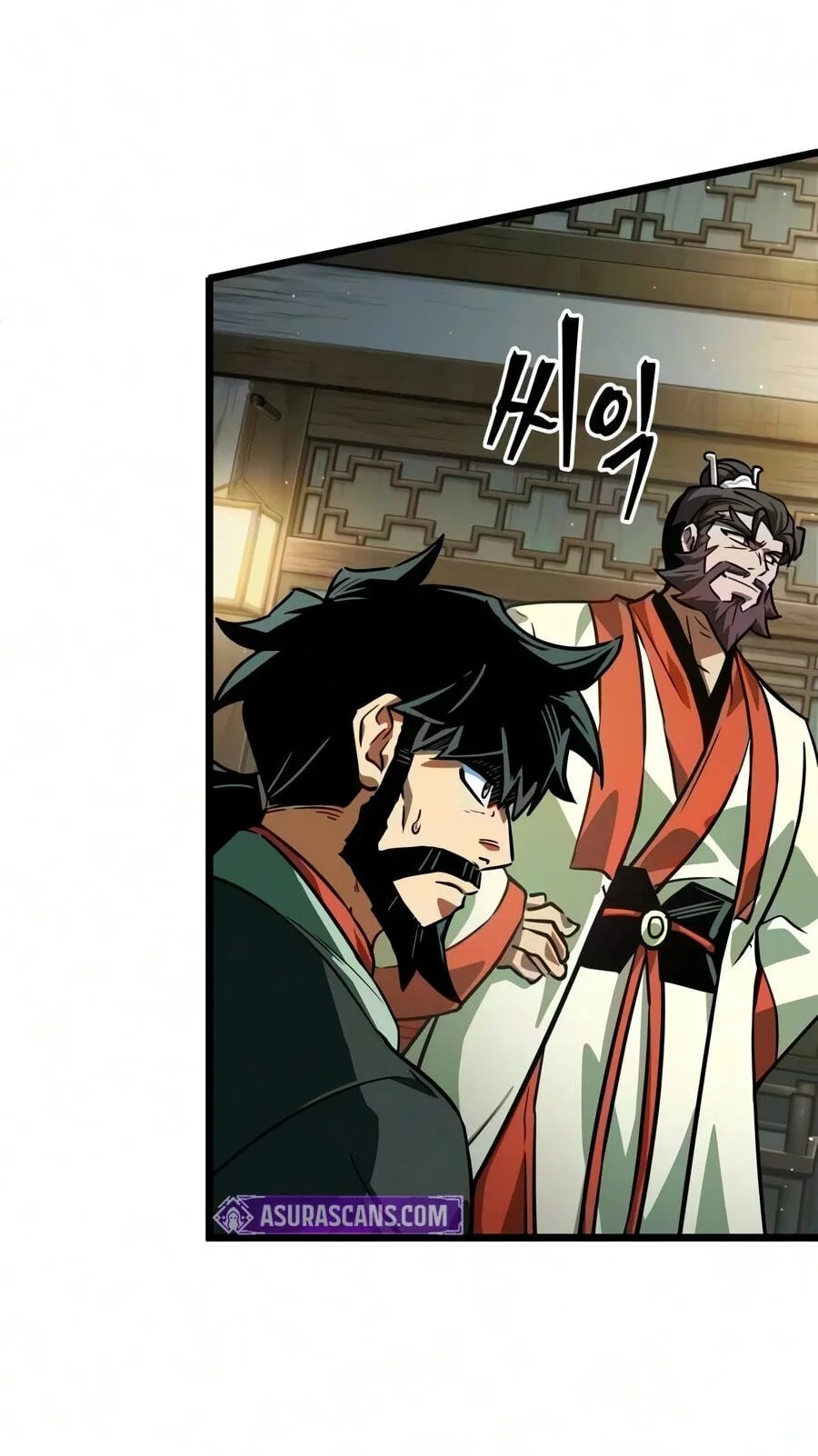 The Martial Genius Who Remembers Everything Chapter 21 - halaman 34