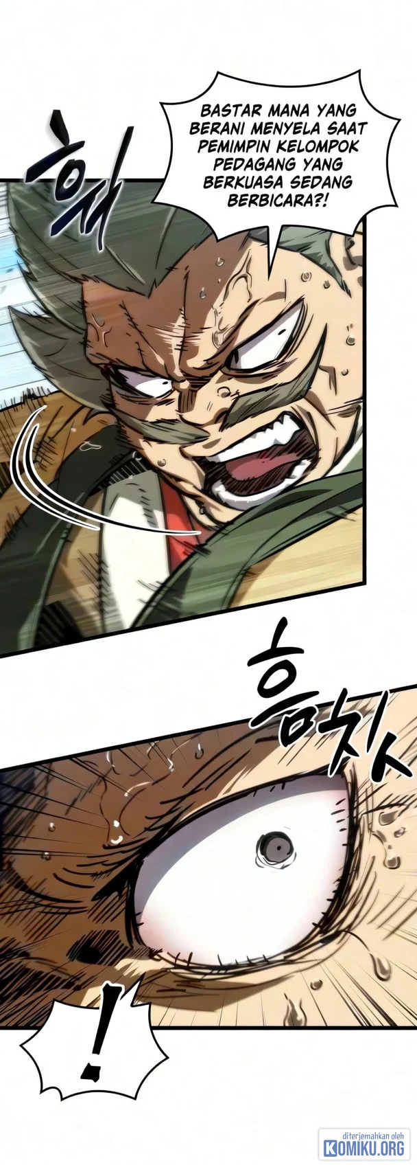 The Martial Genius Who Remembers Everything Chapter 21 - halaman 83