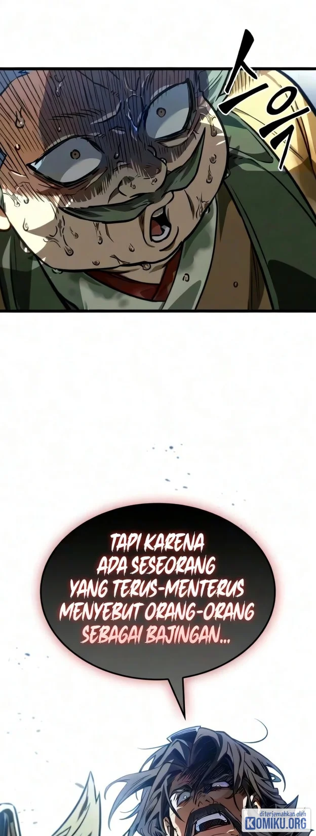 The Martial Genius Who Remembers Everything Chapter 21 - halaman 90