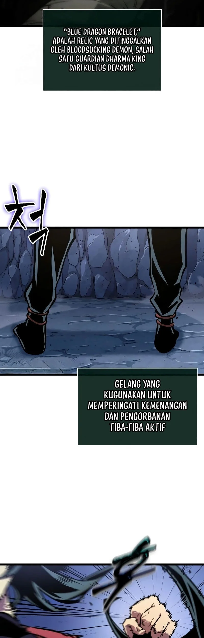 The Martial Genius Who Remembers Everything Chapter 3 - halaman 42