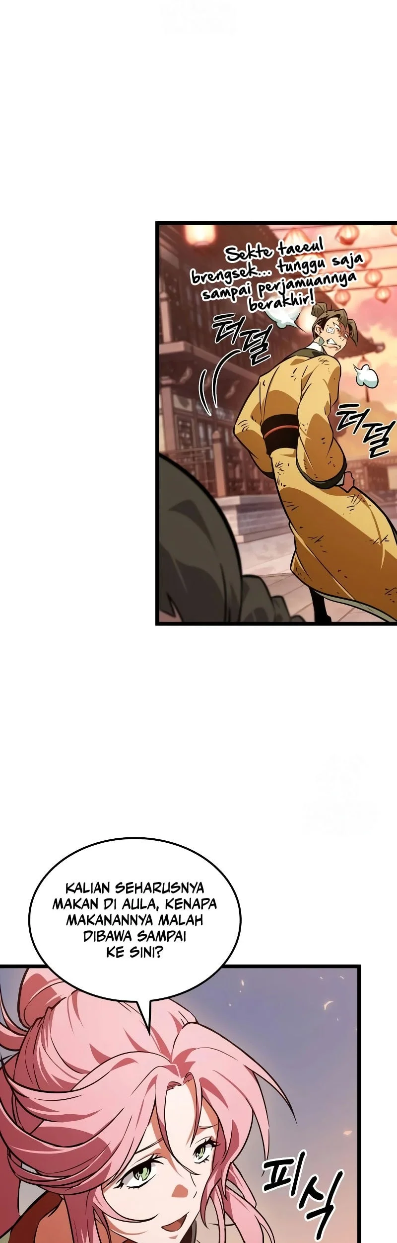 The Martial Genius Who Remembers Everything Chapter 3 - halaman 56