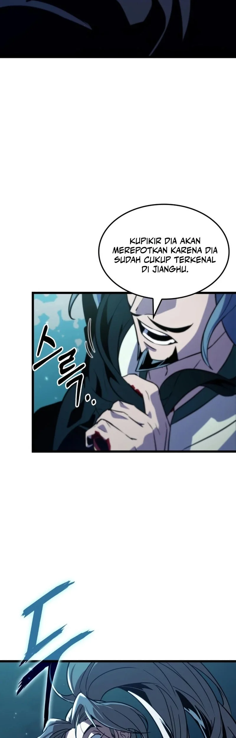 The Martial Genius Who Remembers Everything Chapter 4 - halaman 14