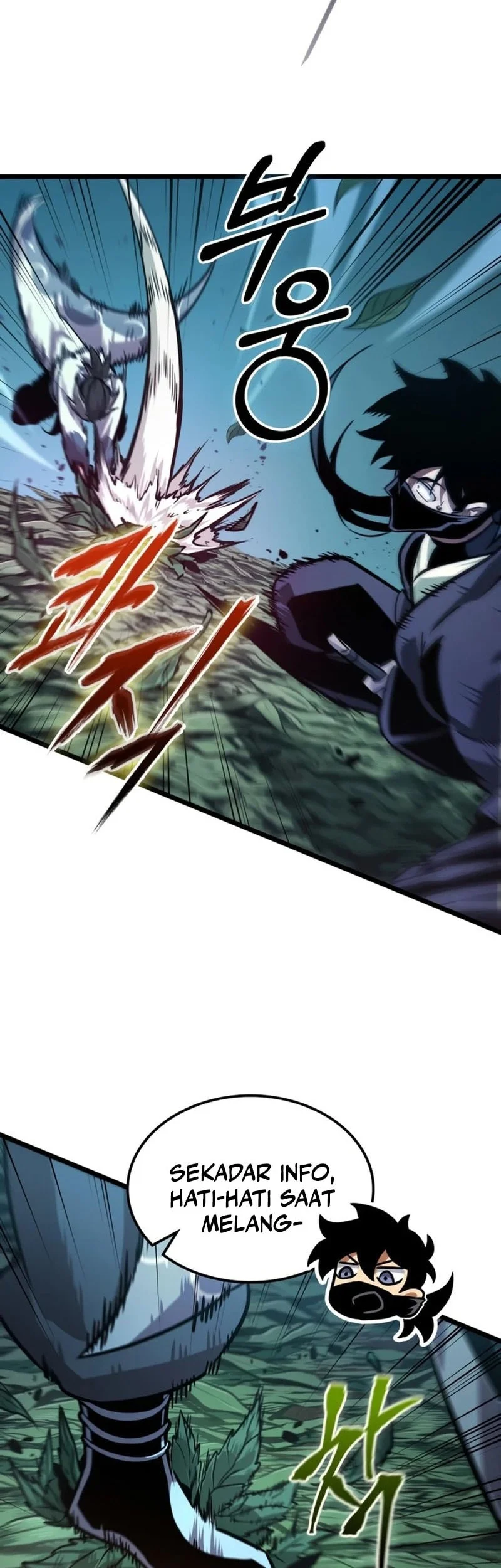 The Martial Genius Who Remembers Everything Chapter 4 - halaman 27