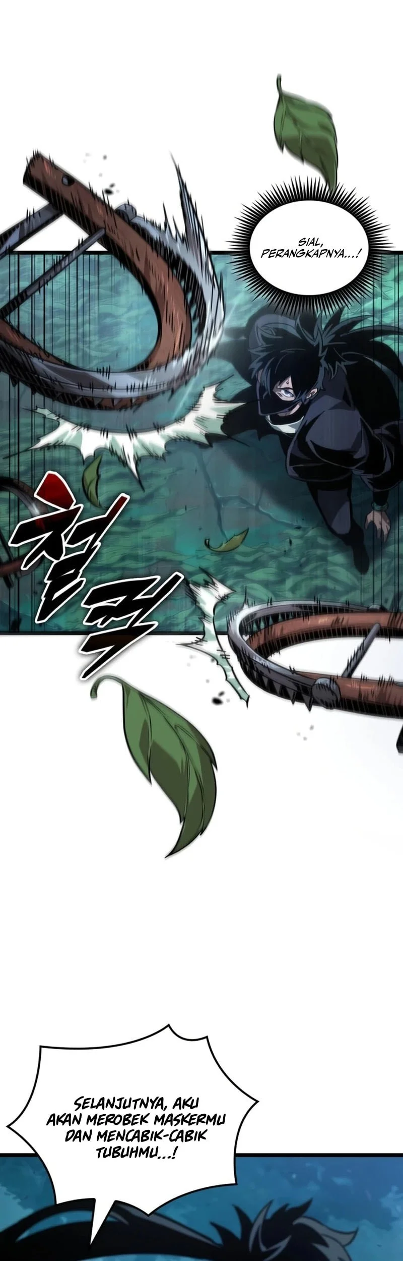 The Martial Genius Who Remembers Everything Chapter 4 - halaman 50