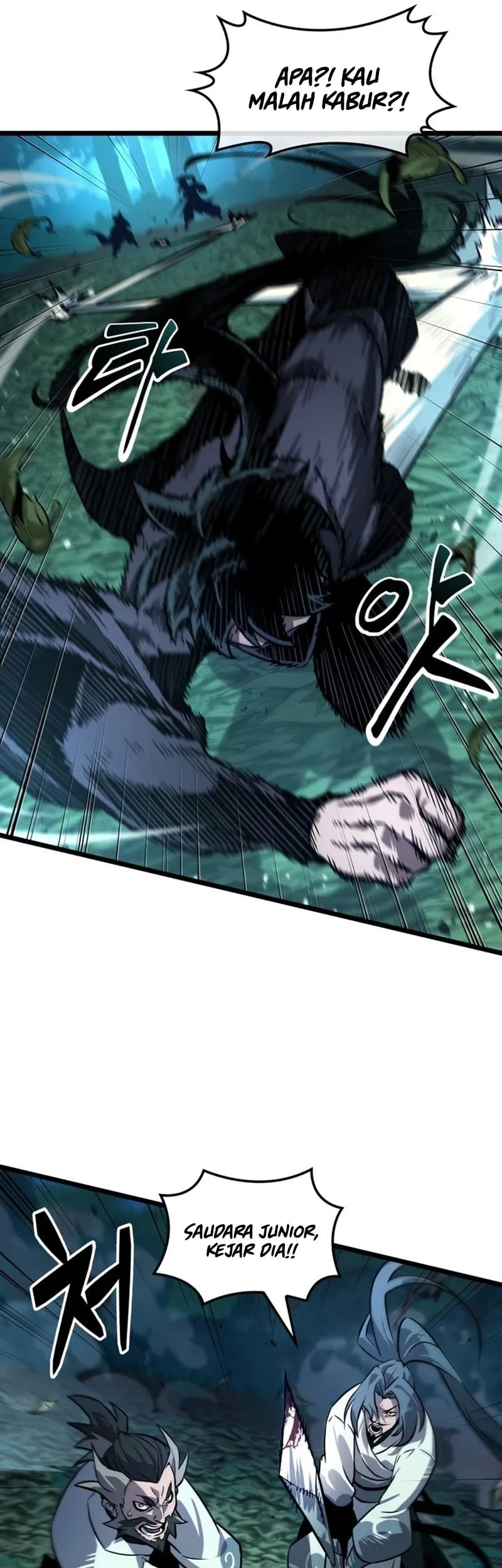 The Martial Genius Who Remembers Everything Chapter 4 - halaman 52