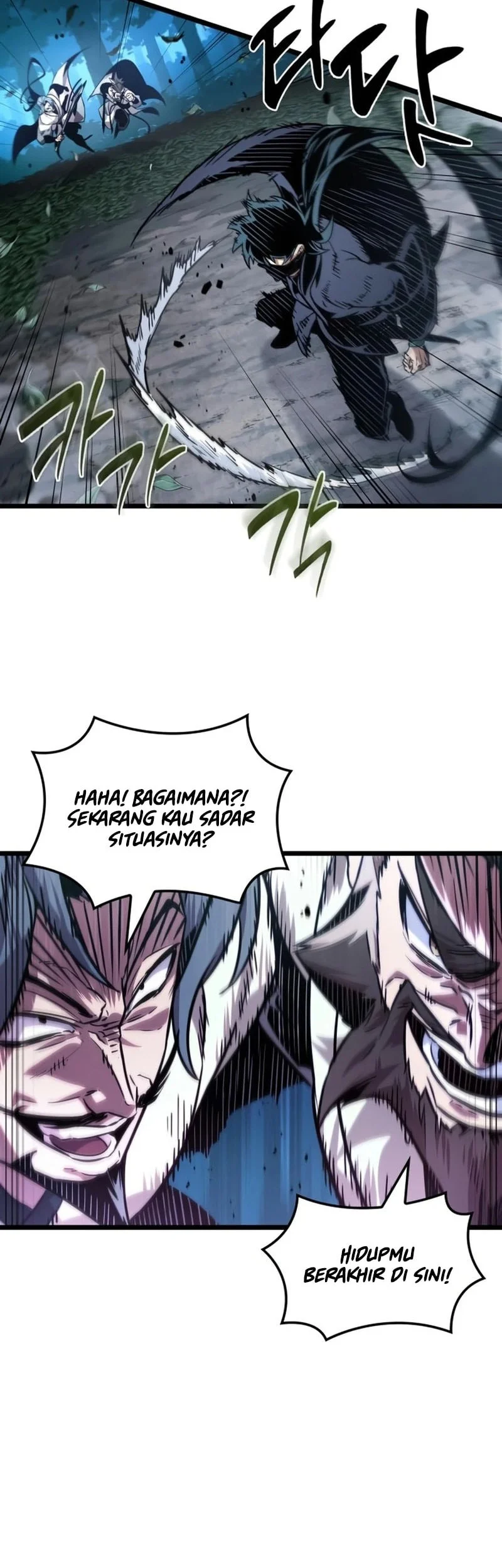 The Martial Genius Who Remembers Everything Chapter 4 - halaman 57