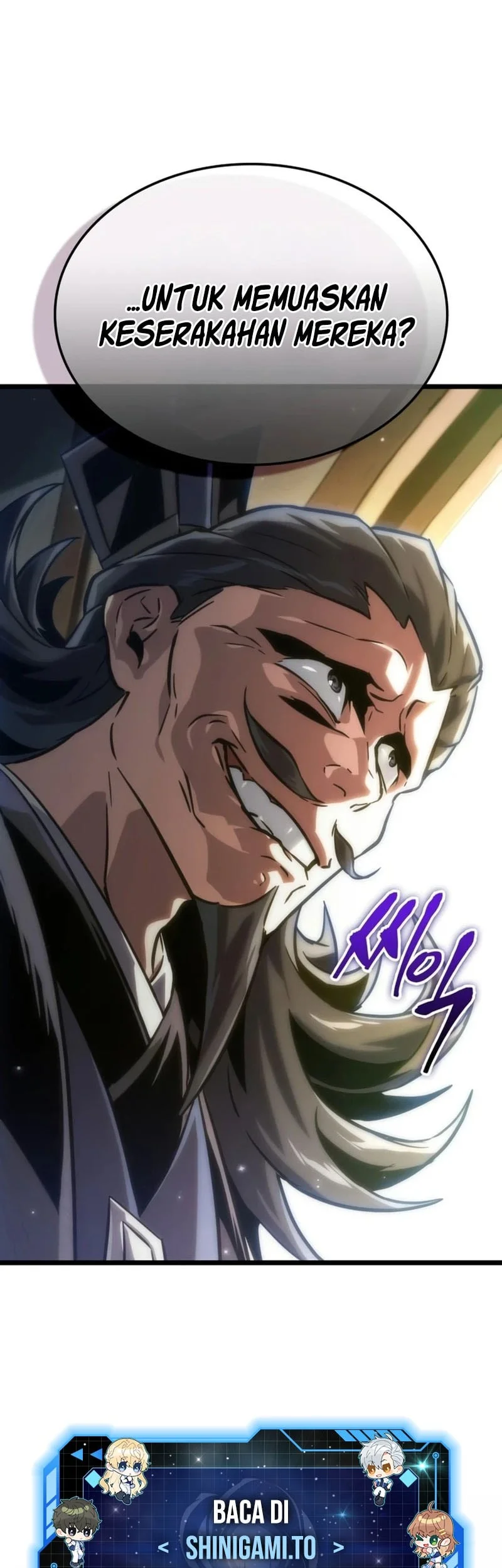 The Martial Genius Who Remembers Everything Chapter 4 - halaman 80