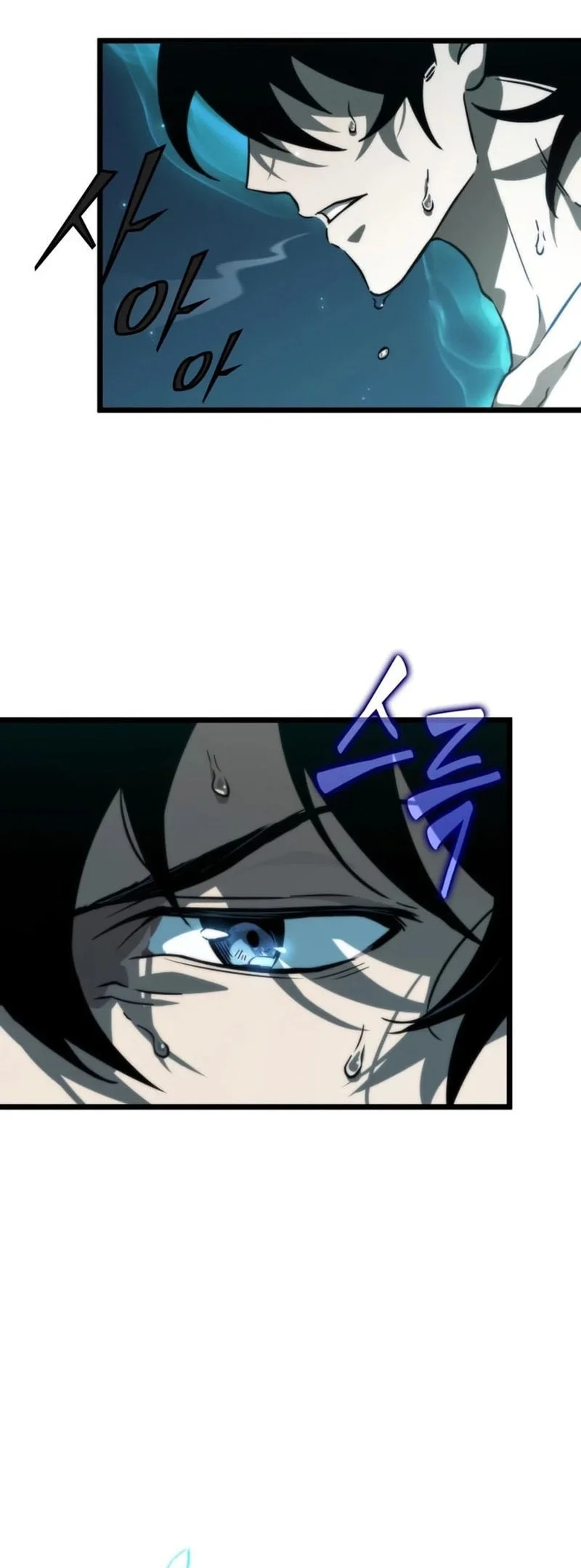 The Martial Genius Who Remembers Everything Chapter 5 - halaman 13