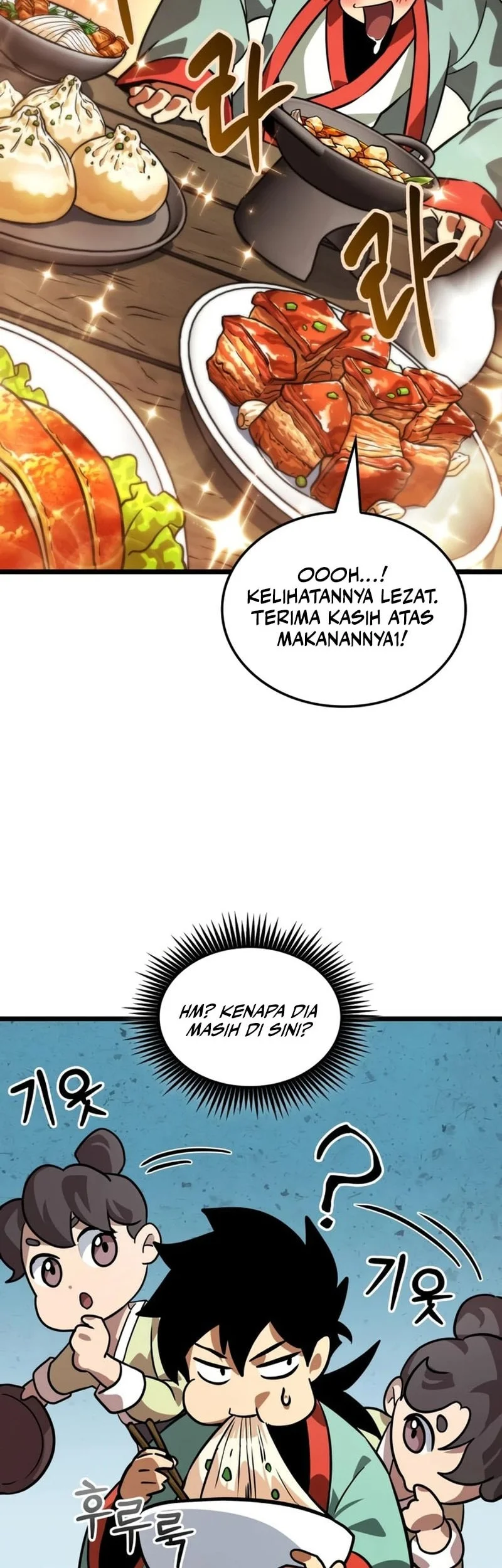 The Martial Genius Who Remembers Everything Chapter 5 - halaman 32