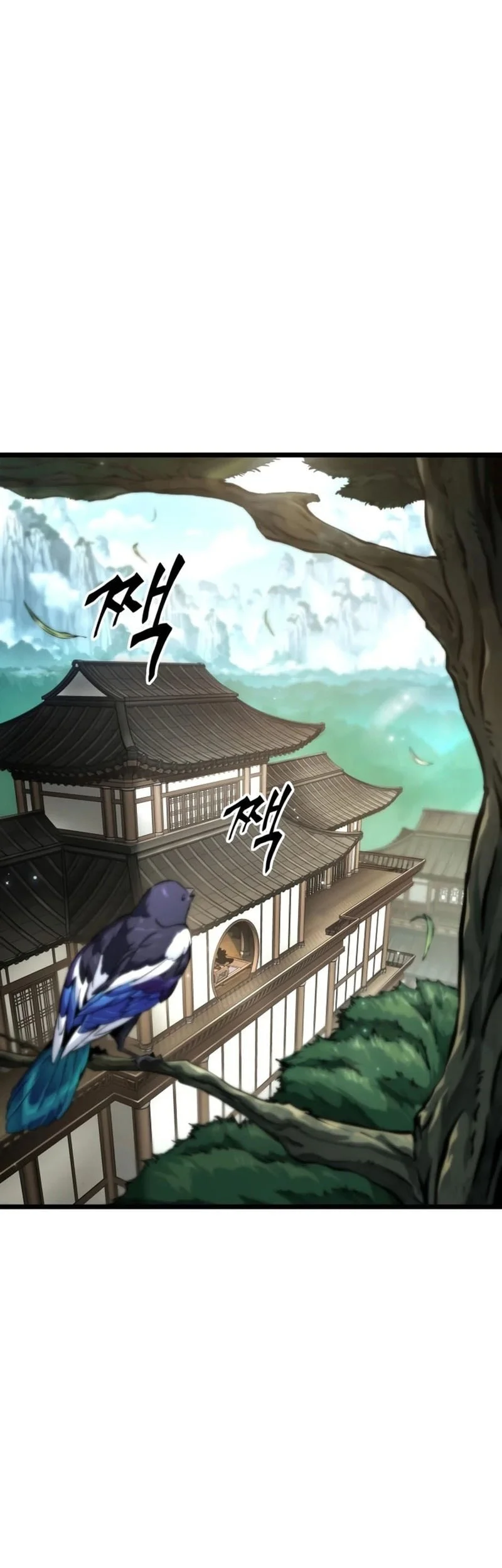 The Martial Genius Who Remembers Everything Chapter 5 - halaman 4