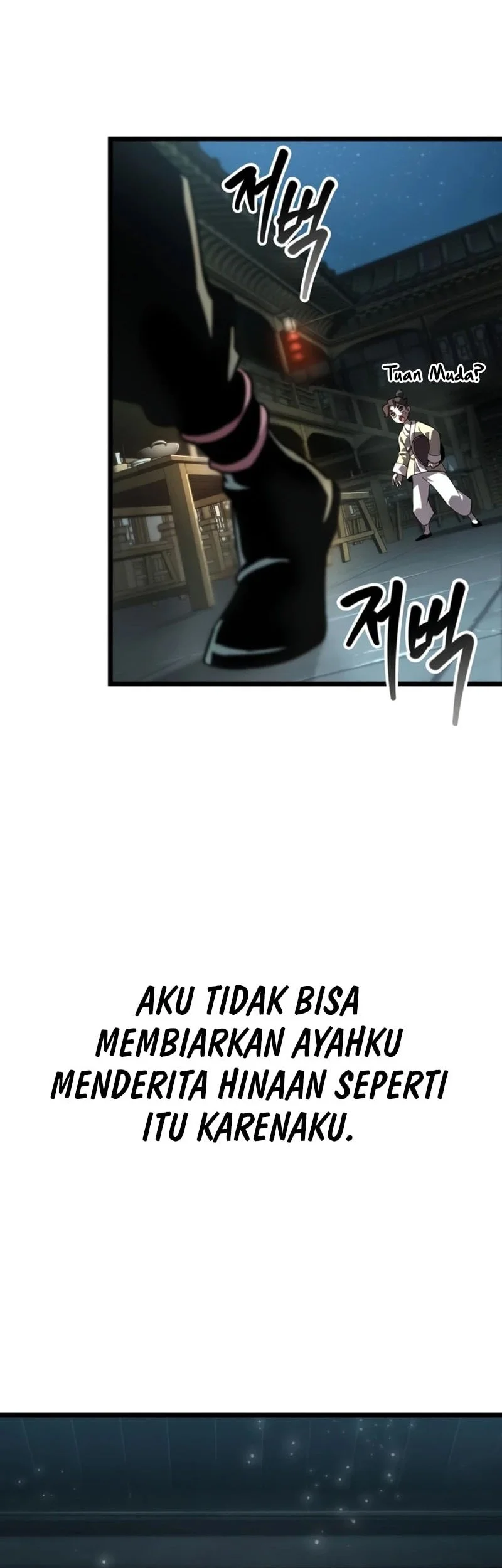 The Martial Genius Who Remembers Everything Chapter 5 - halaman 52