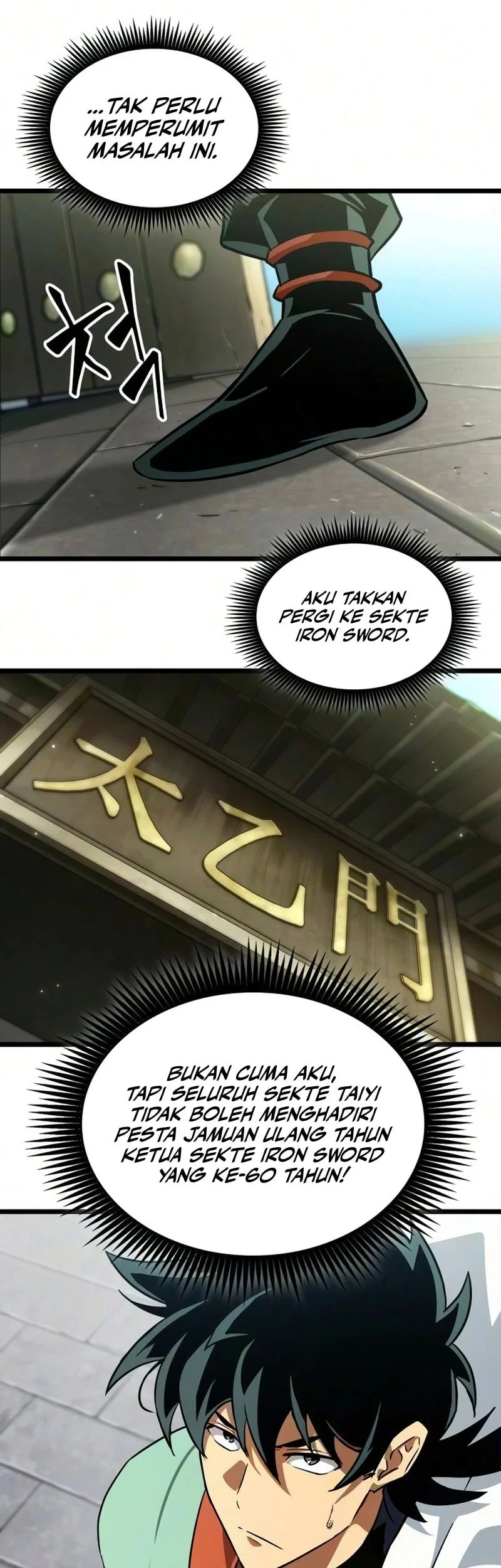 The Martial Genius Who Remembers Everything Chapter 6 - halaman 15