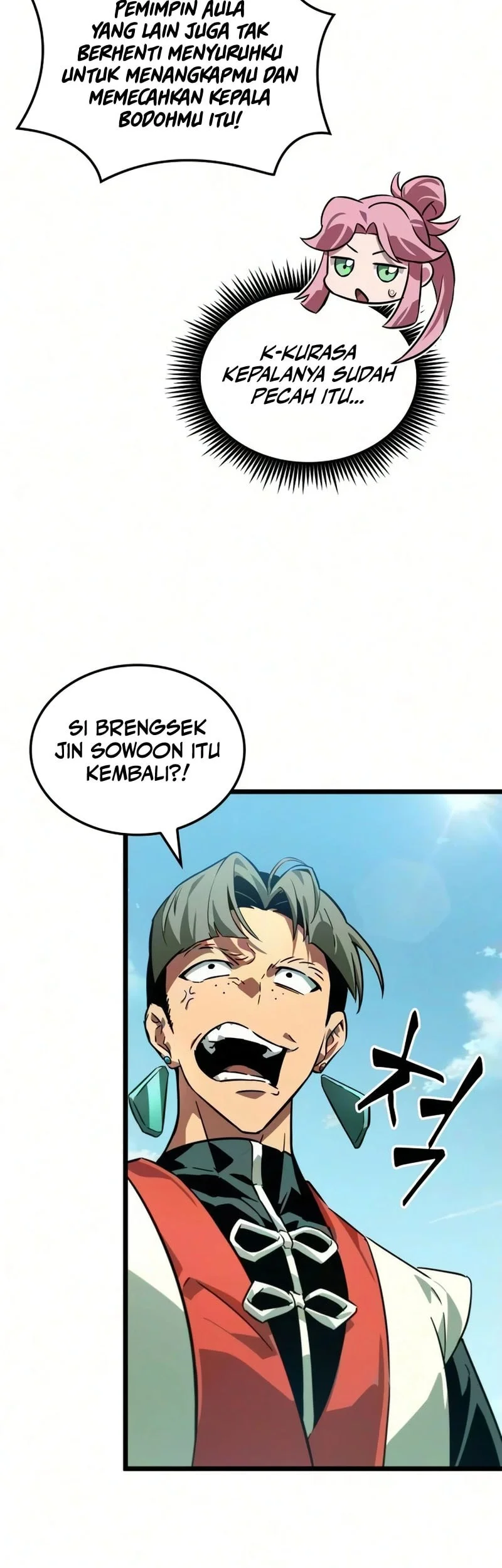 The Martial Genius Who Remembers Everything Chapter 6 - halaman 24