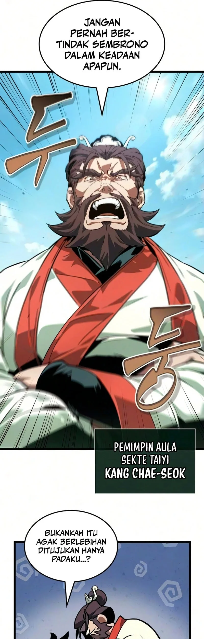 The Martial Genius Who Remembers Everything Chapter 6 - halaman 54