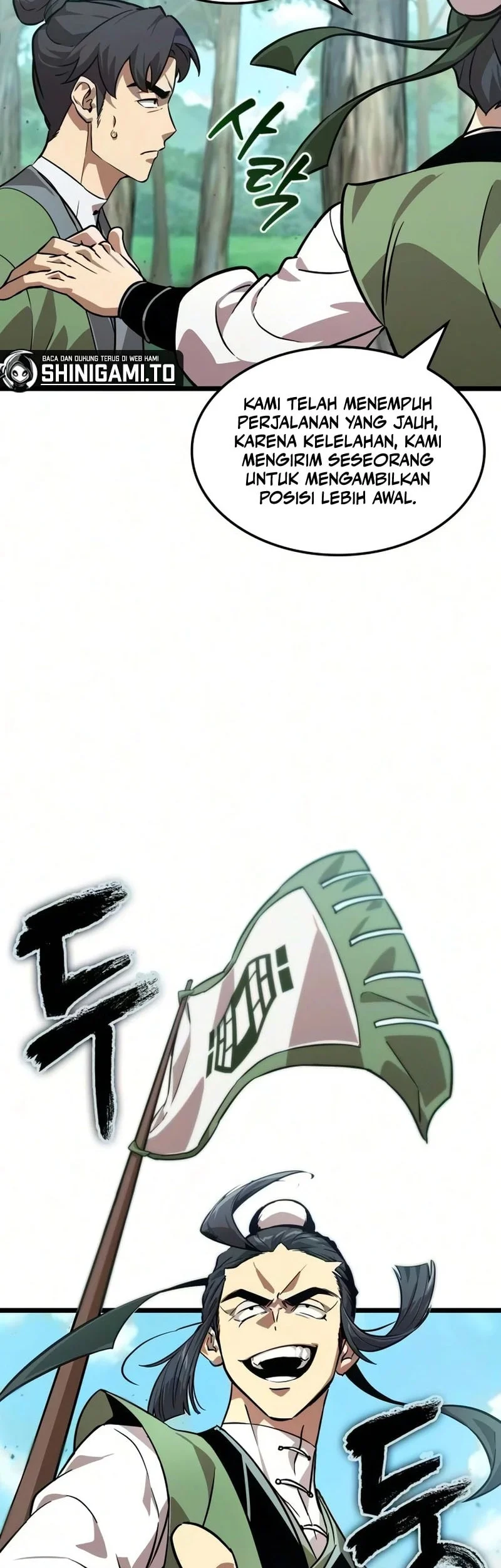 The Martial Genius Who Remembers Everything Chapter 6 - halaman 63