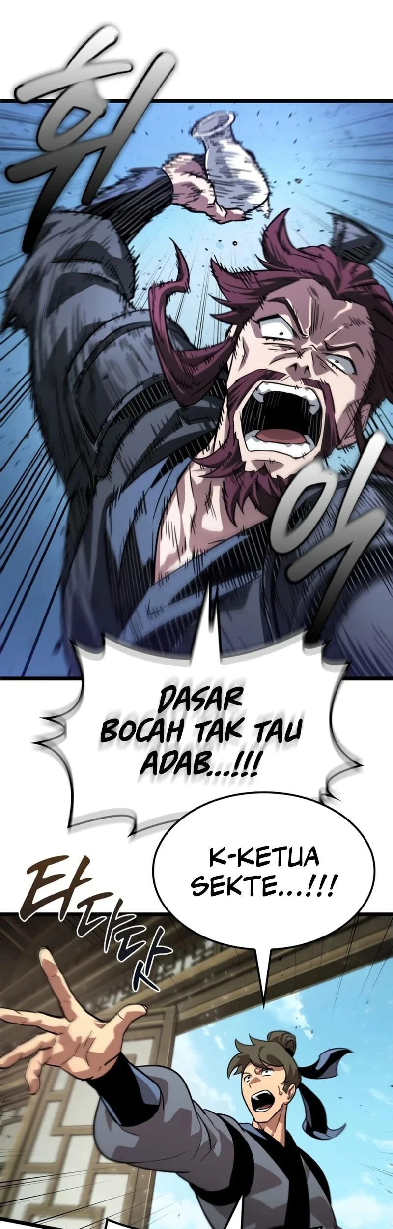 The Martial Genius Who Remembers Everything Chapter 7 - halaman 40