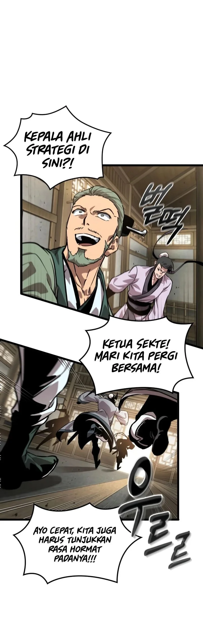 The Martial Genius Who Remembers Everything Chapter 7 - halaman 42