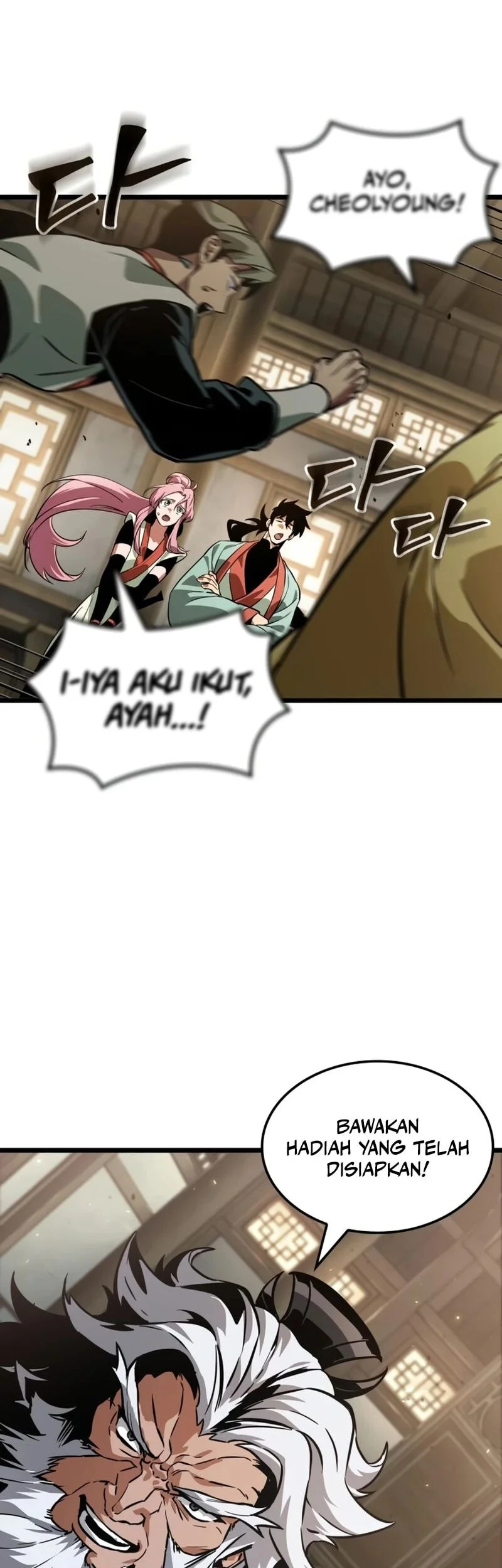 The Martial Genius Who Remembers Everything Chapter 7 - halaman 43