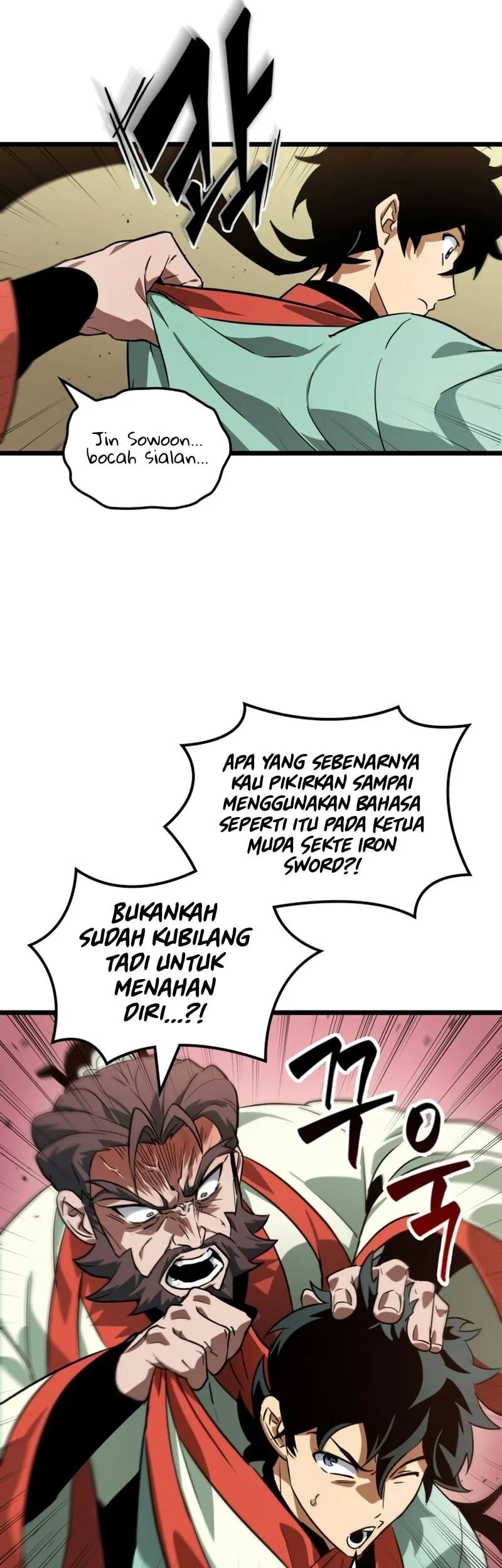 The Martial Genius Who Remembers Everything Chapter 7 - halaman 46