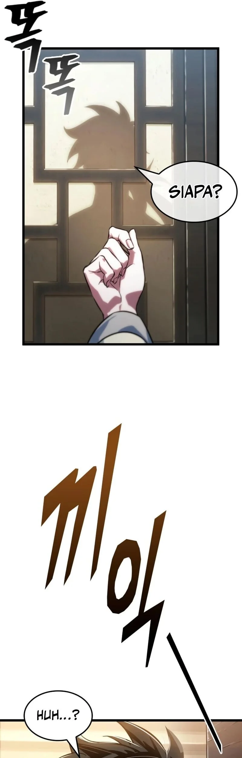 The Martial Genius Who Remembers Everything Chapter 7 - halaman 78