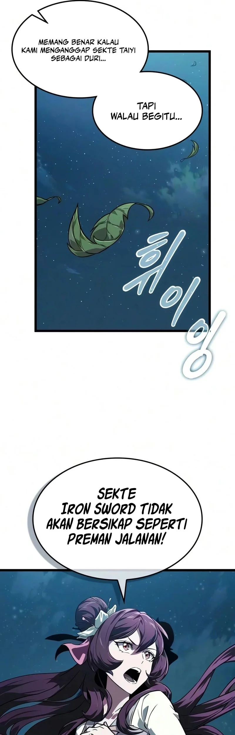The Martial Genius Who Remembers Everything Chapter 8 - halaman 14