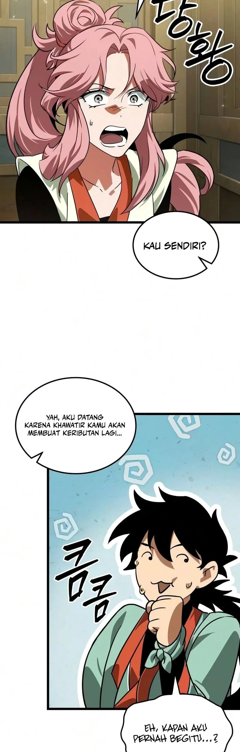 The Martial Genius Who Remembers Everything Chapter 8 - halaman 32