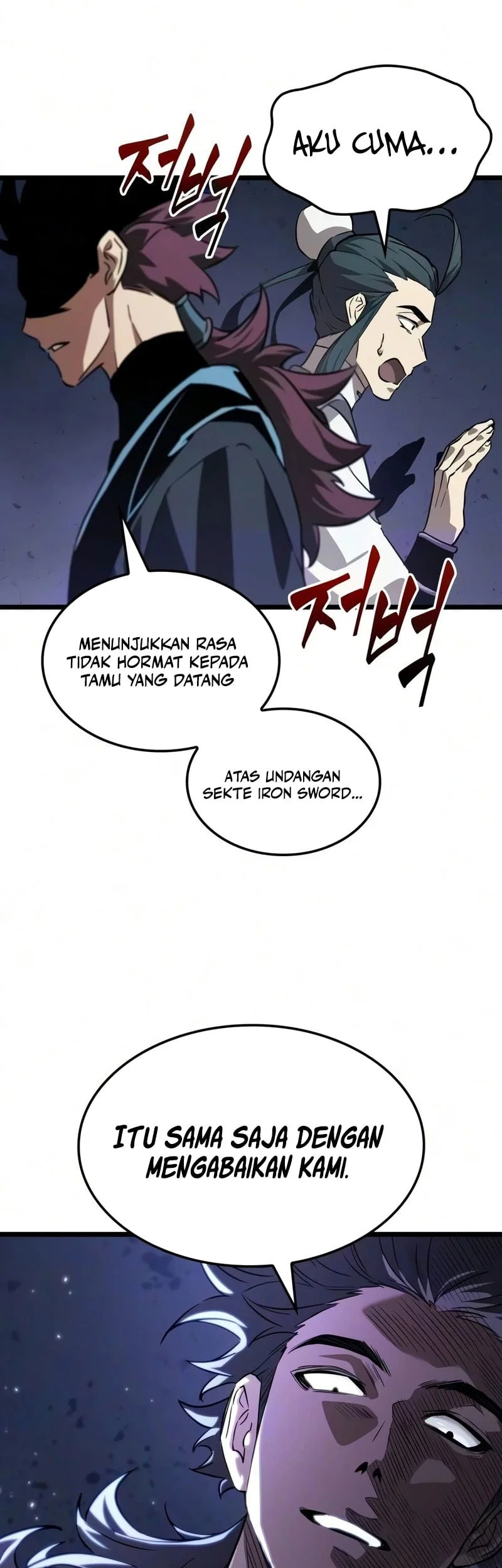 The Martial Genius Who Remembers Everything Chapter 8 - halaman 50