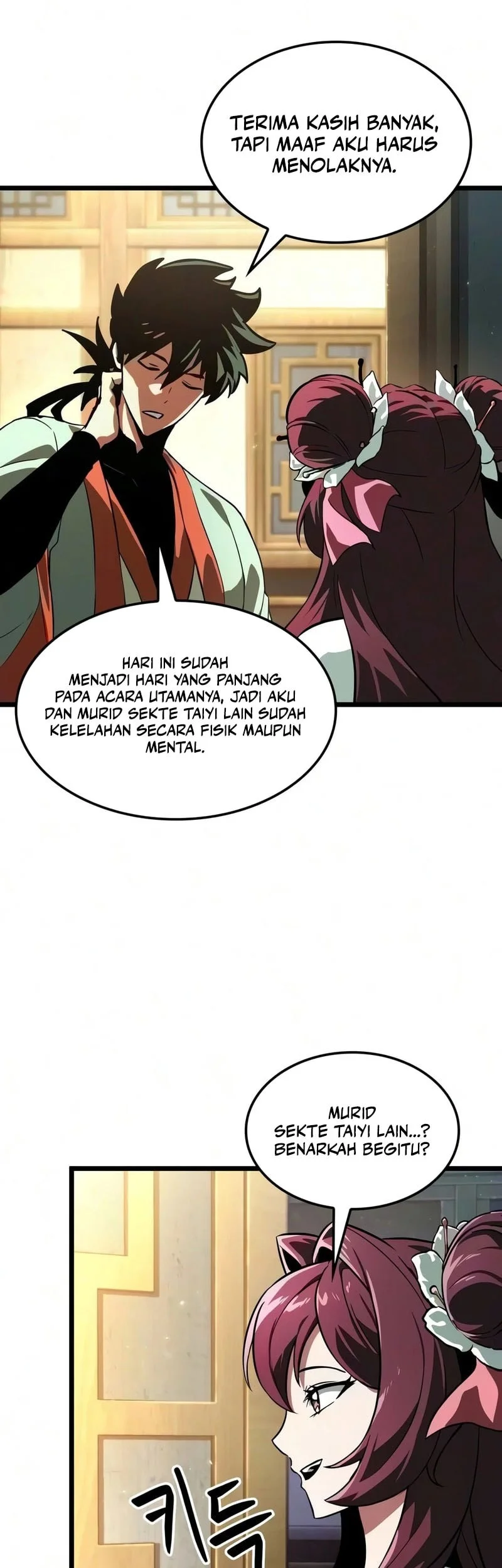 The Martial Genius Who Remembers Everything Chapter 8 - halaman 6